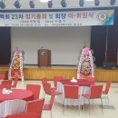 동서1리경로당 이미지