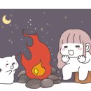 육백고지캠핑장 이미지