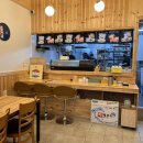 스시토우토이