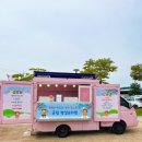 명지(병설)유치원 이미지