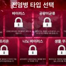 주식회사 대지