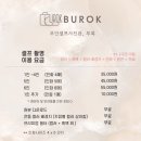 부록셀프사진관셀프스튜디오 - 수원시 영통구 삼성로 253 | 부록셀프사진관셀프스튜디오