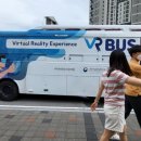 (주)브이브이알 이미지