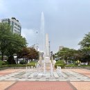 통일공원