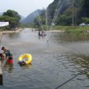 산내들민박2 이미지