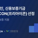 모두마켓 이미지