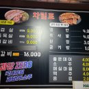 수복축산 이미지