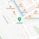 꿀복이 찹쌀꽈배기 동남점 이미지