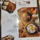 누구나홀딱반한닭 네이버블로그