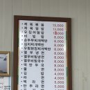 슬기분식 - 부평구 광장로 16 | 📍김포 월곶 제육볶음 맛집 슬기네분식 │ 반찬까지 감동인 백반집 후기