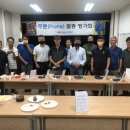 푸르뫼농장 | 2022 푸룬품종평가회 후기