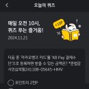 카드뱅크 이미지