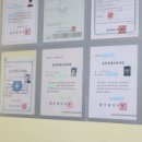 전문부동산컨설팅 공인중개사사무소 이미지