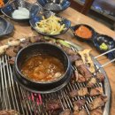 덕수개발 이미지