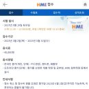 양쌤수학교습소 - 파주시 동산7길 41 | 양쌤수학교습소
