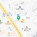 최기방한의원 이미지