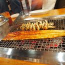 금강민물장어숯불구이 이미지