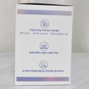 엔케이(NK)솔루션 이미지