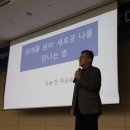 주)오송 이미지