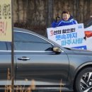 봉일천사거리 이미지