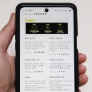 와이디파워 이미지