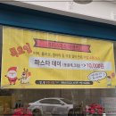 청운돈까스 이미지