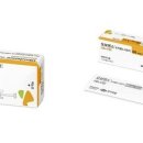 (주)지구약품 이미지