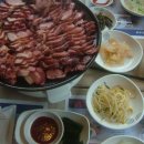 하조나라