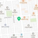 다몽헤어떼라피 네이버블로그