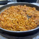 부영인춘천닭갈비
