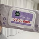 2834 | 출산준비, 길이조절 신생아옷걸이 내돈내산 후기, 유아옷걸이추천