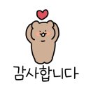 (단지내)윤공인중개사사무소 이미지