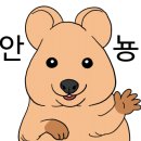 덕신밀면 이미지