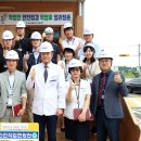 경상국립대학교병원 이미지