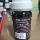 (주)미르유통 이미지