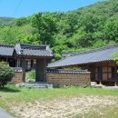 의령 안호상 고택 이미지