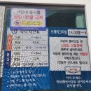 학섬식당펜션 - 12806 | 학섬식당펜션