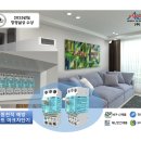 자동 전원 차단해 전기화재 예방 이미지