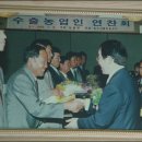 갑이농장 이미지