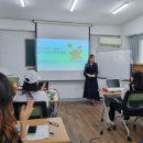 함께하는재단 탈북민취업지원센터 | 함께하는재단 탈북민 취업지원센터 오늘의ME+MBTI 스트레스 관리 교육