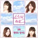 소소리 티스토리