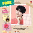 [정보] Unlock your Dunkin' Lock Charm like Byeon Wooseok 🧡 이미지