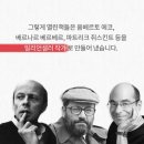 온출판사