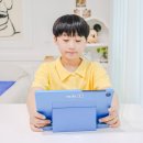 해법홈스쿨 | 초등영어 홈스쿨 학습지고르기 밀크티 후기 솔직하게