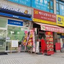 워시엔조이셀프빨래방고양 이미지