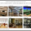 남수원두산 경로당 이미지