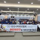 생각하는교육학원