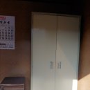 이화휴게실