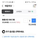 한가족목장 네이버블로그