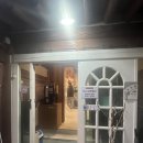 정읍 흑염소 | 정읍 흑염소로 보양하고 정읍칼국수로 든든하게 약선흑염소 방문후기